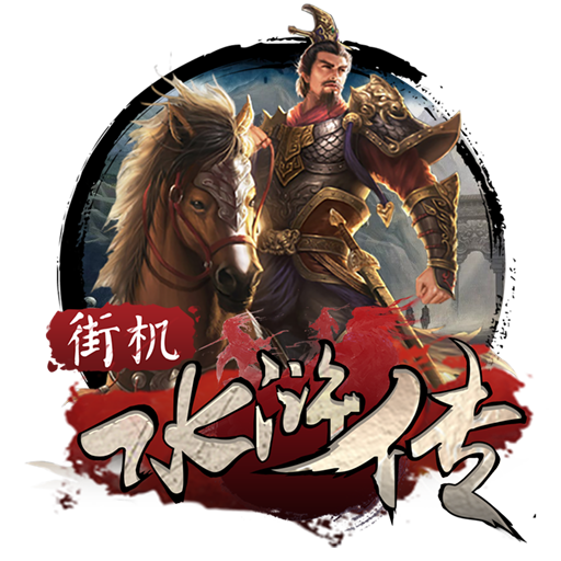 胜利体育官网