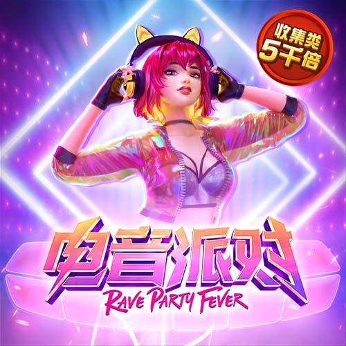 yth2206游艇会手机版