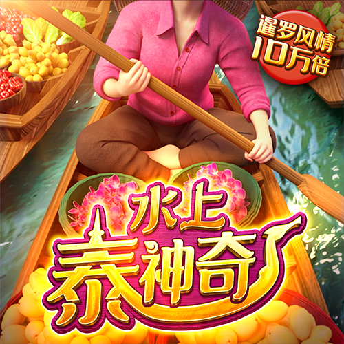 595cc开元官网版