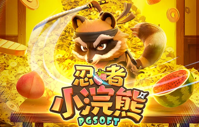 hi合乐888在线登录