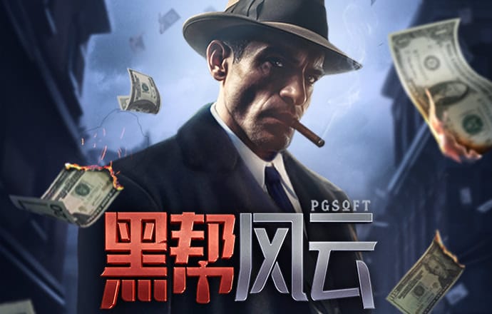 365best体育官网入口