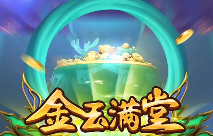 b0b体育平台咋样