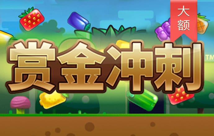 互搏体育官网